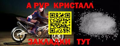 гидропоника Кулебаки
