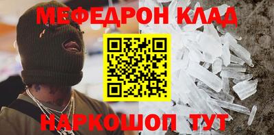 ALPHA PVP Кумертау