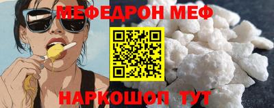 гидропоника Кулебаки