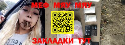 марихуана Кунгур