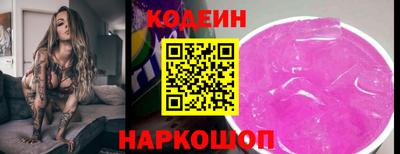 гидропоника Кулебаки