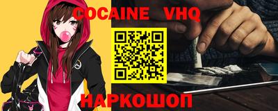 гидропоника Кулебаки