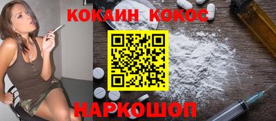 ALPHA PVP Кумертау