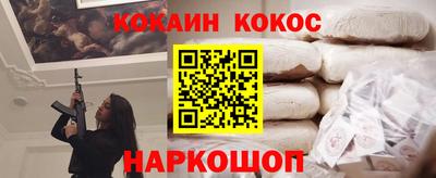 гидропоника Кулебаки