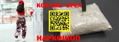 ALPHA PVP Кумертау