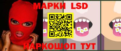 марихуана Кунгур