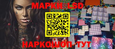 гидропоника Кулебаки