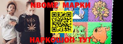 ALPHA PVP Кумертау
