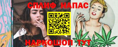 гидропоника Кулебаки
