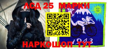 ALPHA PVP Кумертау