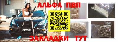 марихуана Кунгур