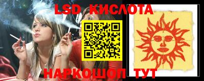 гидропоника Кулебаки