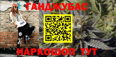 ALPHA PVP Кумертау