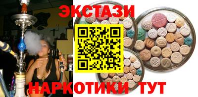 марихуана Кунгур