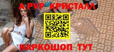 гидропоника Кулебаки