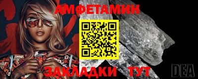 гидропоника Кулебаки