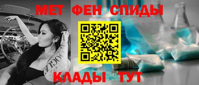 гидропоника Кулебаки