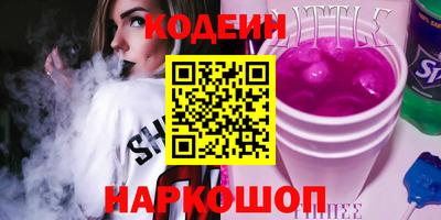 ALPHA PVP Кумертау