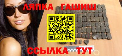 гидропоника Кулебаки