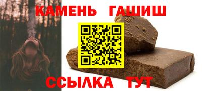 марихуана Кунгур