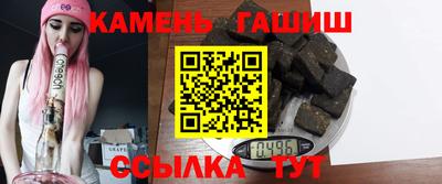 гидропоника Кулебаки