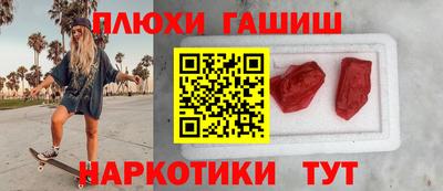ALPHA PVP Кумертау