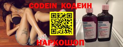 гидропоника Кулебаки