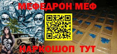 гидропоника Кулебаки