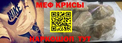 ALPHA PVP Кумертау