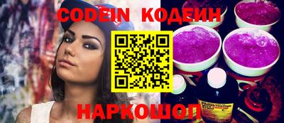 ALPHA PVP Кумертау