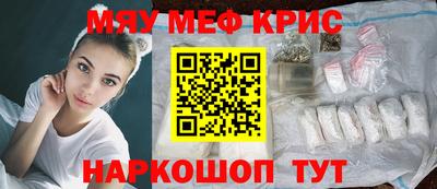 марихуана Кунгур