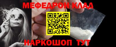 марихуана Кунгур