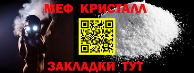 гидропоника Кулебаки