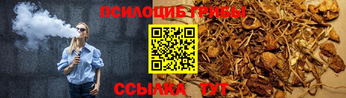 Кокаин  Вход с VPN  ГАШ  Канабис  Меф МЯУ МЯУ  Хабаровск  ГАШИШ  Меф  